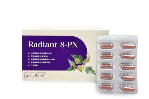 Radiant新魅力8-PN複方膠囊-新包裝上市