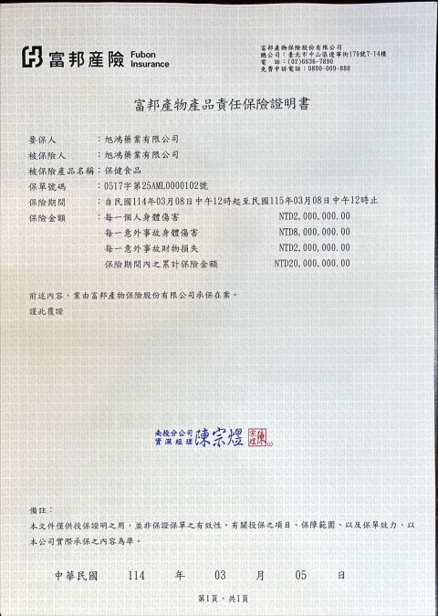 S__6734787